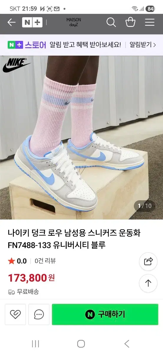 thumbnail-9
